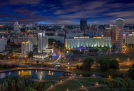 Новая запись